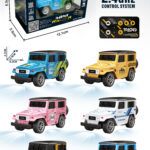 R/C Transped Alloy Off-Road Vehicles 1:64