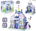 Lego - My Little Pony - Dream Ripple - Image 4
