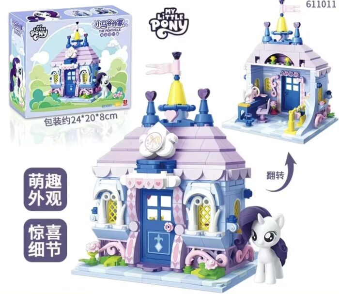 Lego - My Little Pony - Dream Ripple - Image 4