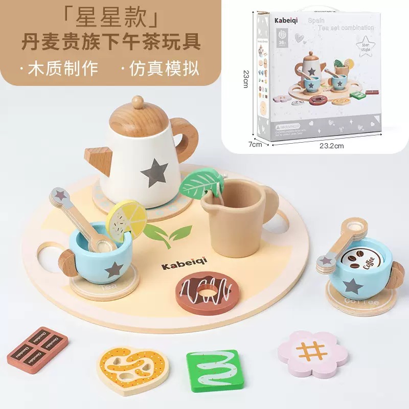 IMG_6424 Tea Set Wooden - Blue - Image 1