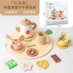 Tea Set Wooden - Pink