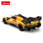 Rastar - Ferrari 499P - Yellow Color - Image 4