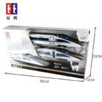 R/C Bullet Train - Image 3