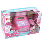 Learning Fun - Beauty Cashier