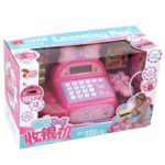 Learning Fun - Beauty Cashier