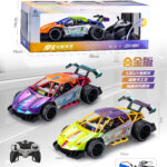 R/C UV Car No. 222