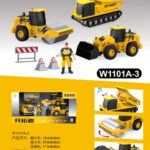 Engineering Trucks Set