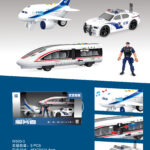 Police Vehicles Set