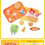 Food Tray