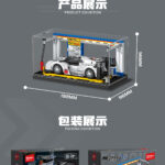 Sembo Lego - Famous Car - White - No.7016