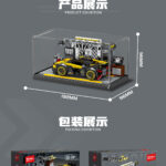 Sembo Lego - Famous Car - Yellow - No.7017