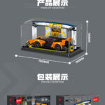 Sembo Lego - Famous Car - Orange - No.7019