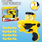 Gun - Pokemon - Flying Disc Launcher