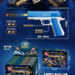 Gun - M1911