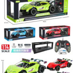 R/C Premium Car - 1:14