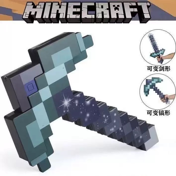 IMG_7438 Mine Craft Sword - Green - Image 1