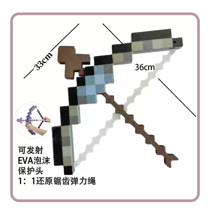 Mine Craft Bow & Arrow - Dark Green - Image 2