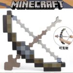 Mine Craft Bow & Arrow - Dark Green