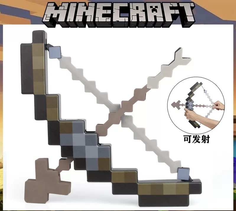 IMG_7441 Mine Craft Bow & Arrow - Dark Green - Image 1