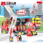 Five Stars Building Blocks - Fire Fighter