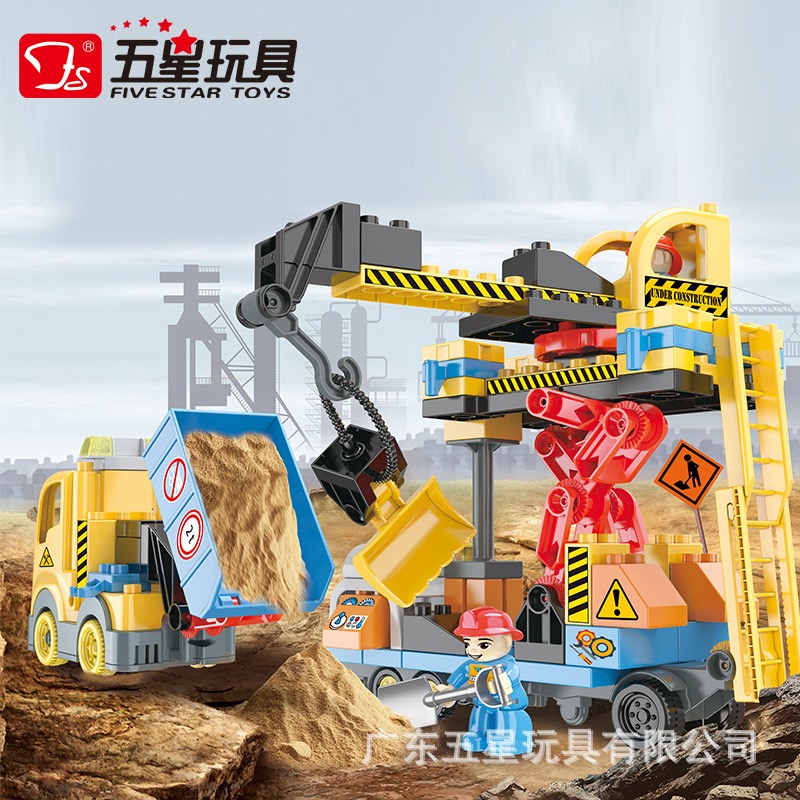 IMG_7451 Five Stars Building Blocks - Engineer - Transformer Construction Truck - 91 Pcs - Image 1