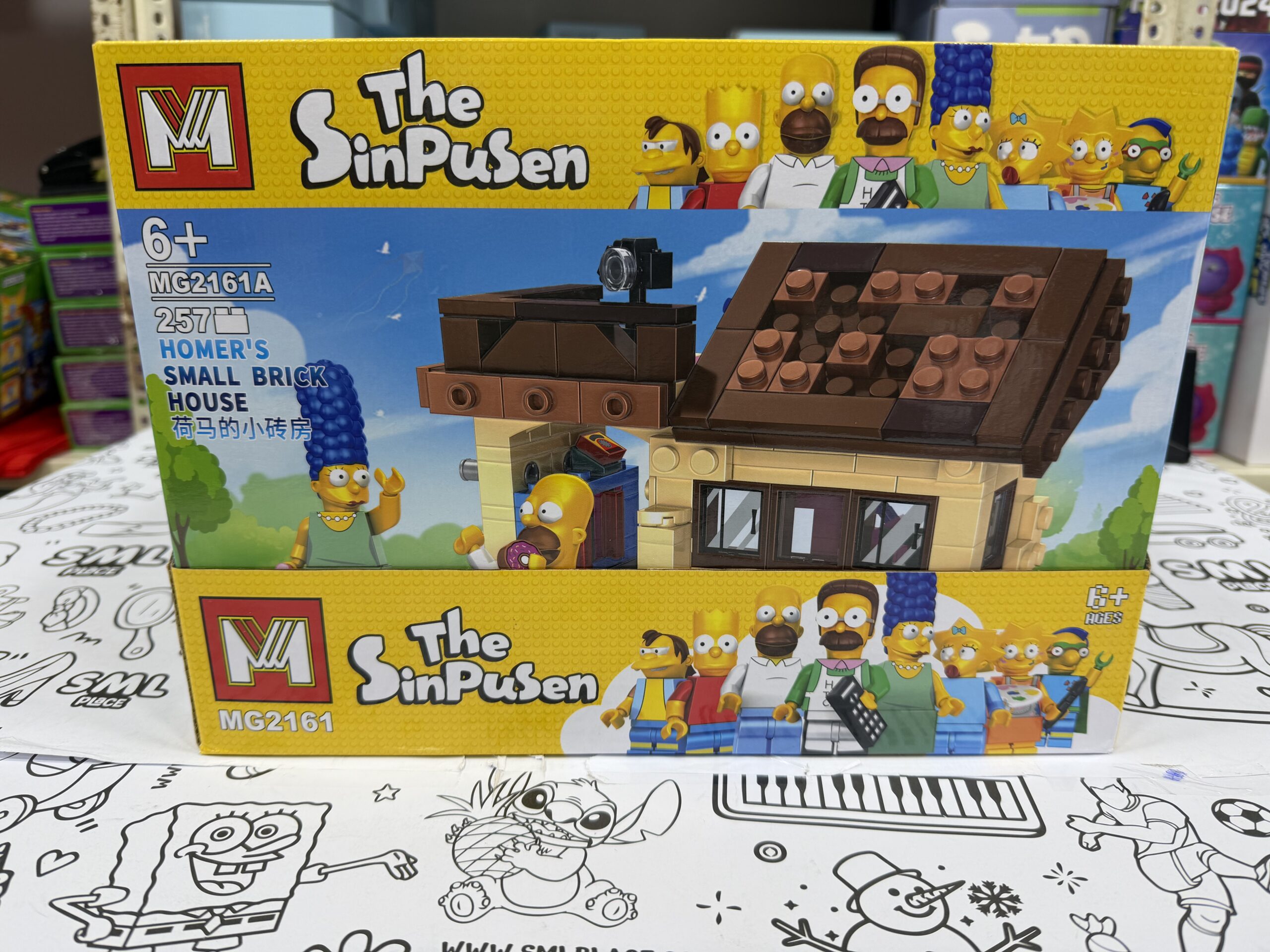 IMG_7830 Lego - Simpsons - Set of 4 - Image 1