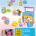 Five Stars - Magical Laundry