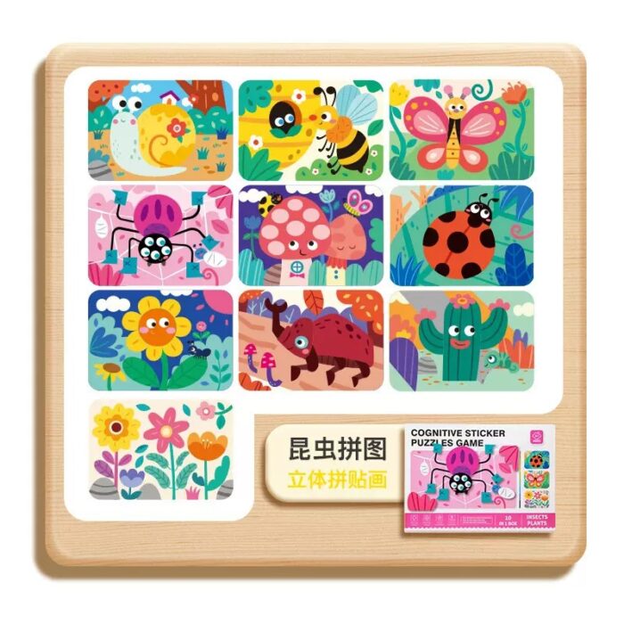 Cognitive Sticker Puzzle Game - Image 4