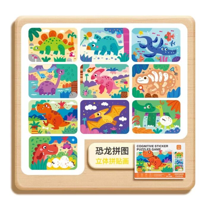 Cognitive Sticker Puzzle Game - Image 2