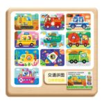 Cognitive Sticker Puzzle Game