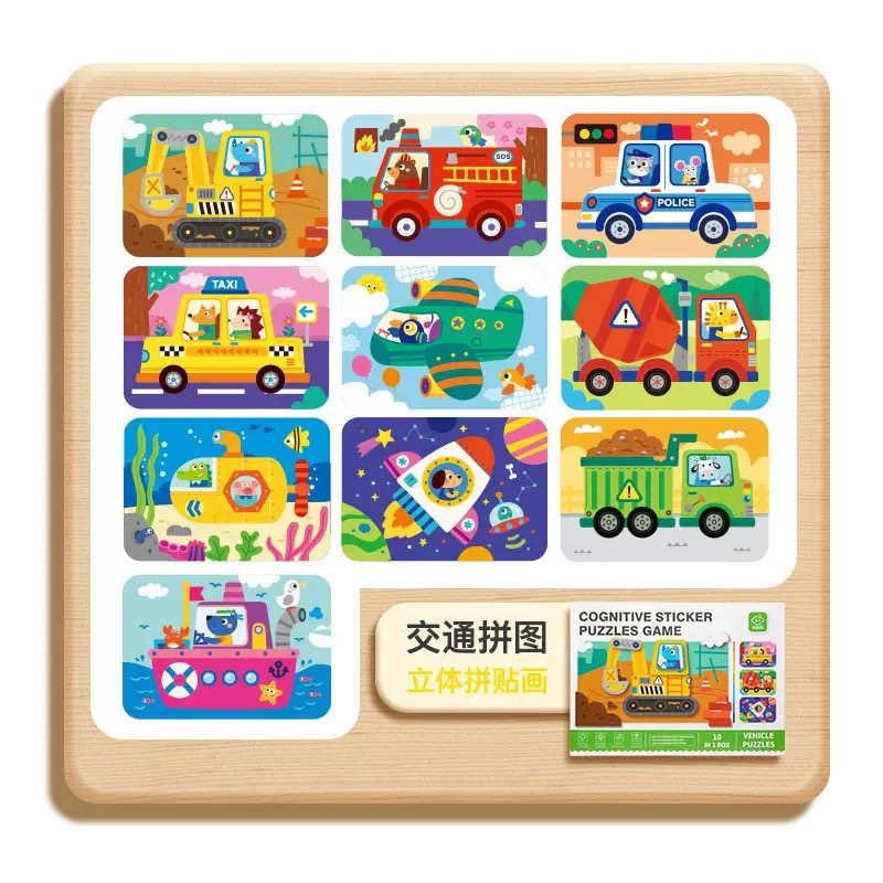 IMG_8216 Cognitive Sticker Puzzle Game - Image 1