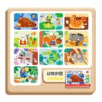 Cognitive Sticker Puzzle Game - Image 3