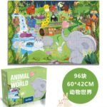 Art Think Puzzle - Animal World - 96 Pcs - Image 2