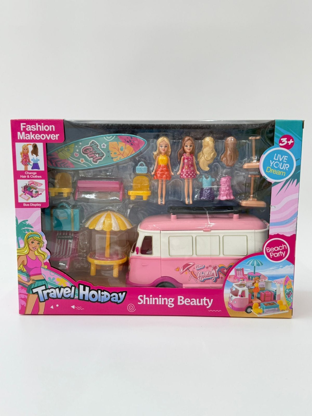IMG_8231 Travel Fashion Doll - Shining Beauty - Beach Party - Image 1