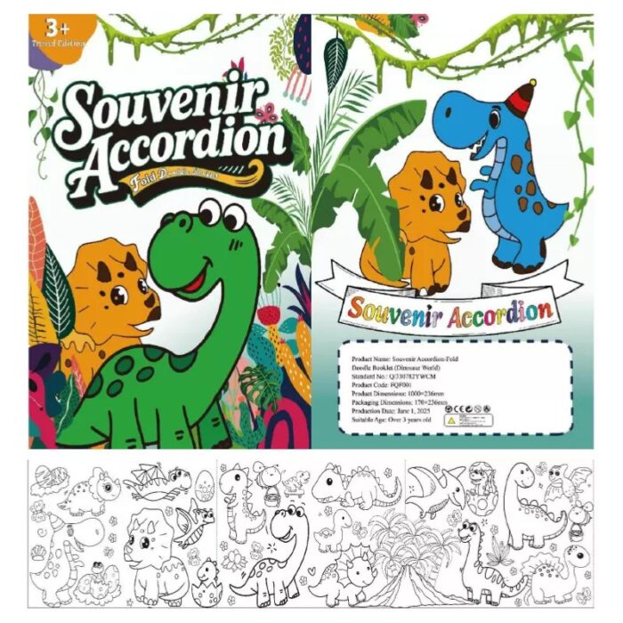 Coloring Book - Random Design - Image 2