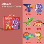 Puzzle Large Chunks - Image 7