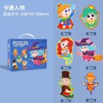 Puzzle Large Chunks - Image 2