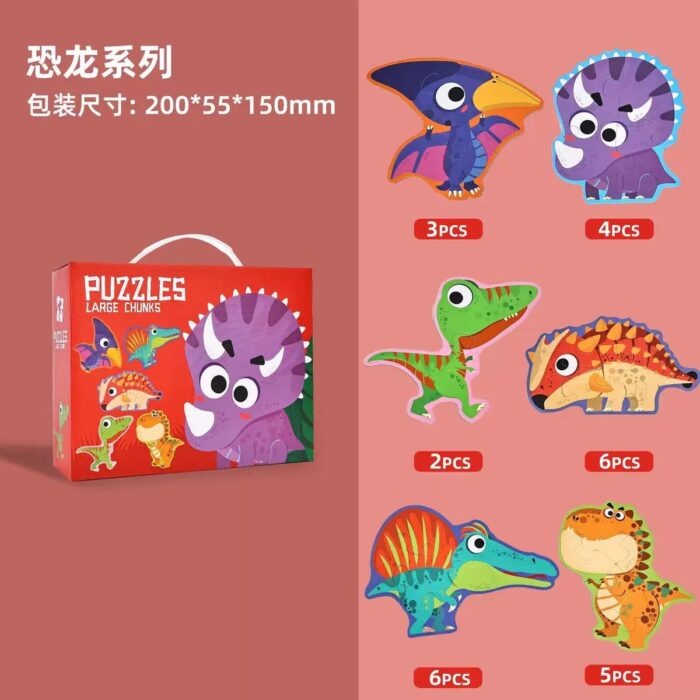 Puzzle Large Chunks - Image 7