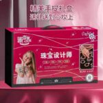 DIY Bracelet Set - Yazina - 3888 Pcs