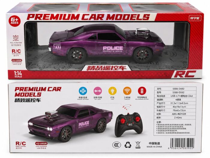 R/C Premium Car With Police Design - Image 2