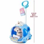 Beauty Pet - Dog - Image 2