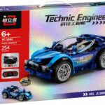 Lego Technic Engineer - Blue Chariot