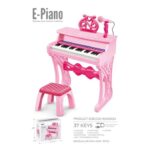 Piano - Pink