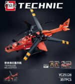 Lego Technic Twinblade Helicopter