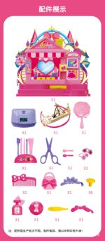 Five Star - Magical Makeup Room - Image 4