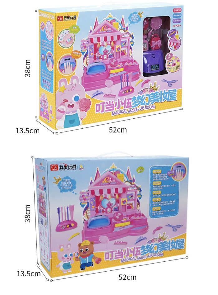 Five Star - Magical Makeup Room - Image 2