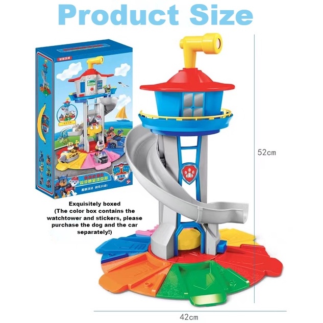 IMG_9672 Paw Patrol Tower - Image 1