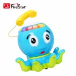 Five Star - Octopus Music Drum - Image 3
