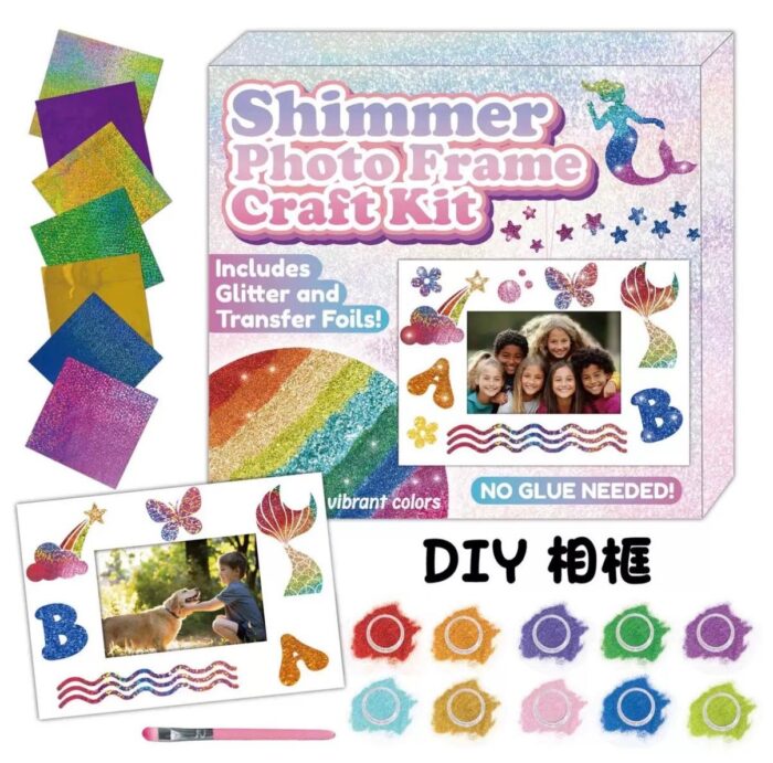 Print, Frame & Smile Bundle - Image 2