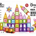 Onshine Crushed Rainbow Magnetic Tiles - 100 Pcs